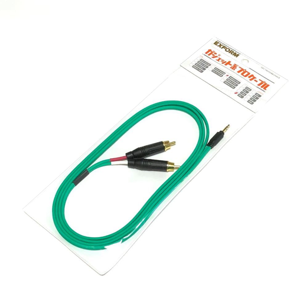 

EXFORM Gadget Pro Cable GMRCA-PX2-2M / 3.5mm Mini Stereo-LR Split RCA Metal Cap x2 - Made in Japan OFC