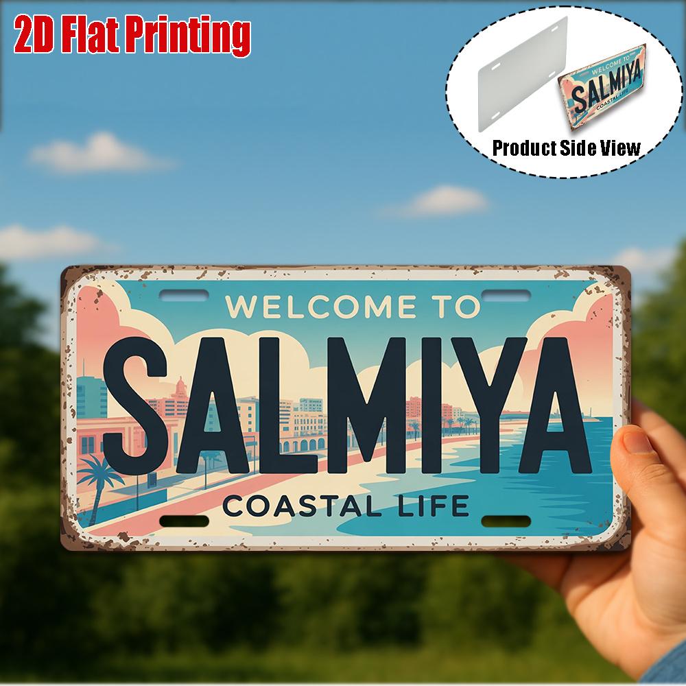 D FlatpcVintage Metal Sign Only for Decoration Outdoor Wall Art ( )Welcome To Salmiya Sign Coastal Life Decor
