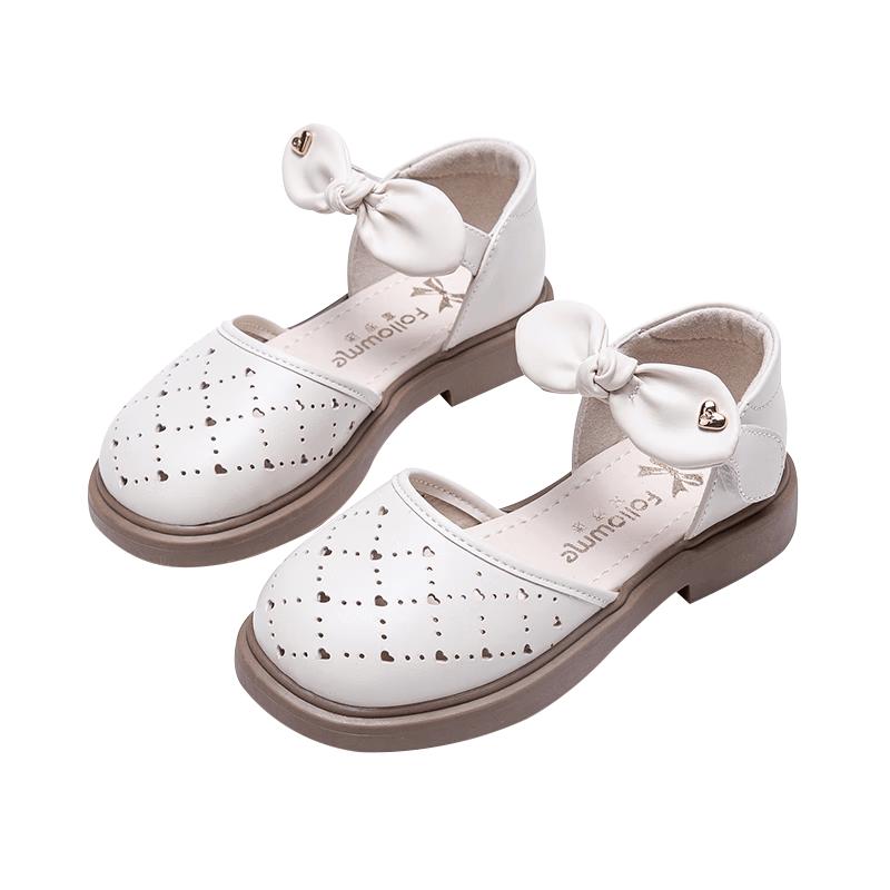Fuluomi Girls  Hollow Princess Sandals 33