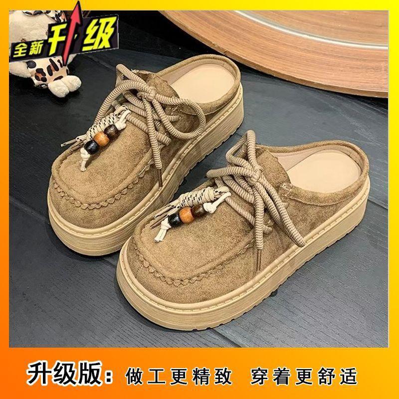 Fashion Thick-soled Heightening Bag Head Beaded Lace-up Shoes Women's Spring and Summer 2025 New Retro Bag Head Half Slippers Women