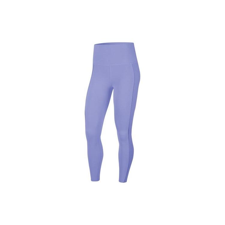 (WMNS) Nike AS W NK YOGA LUXE RIB 7 Women s CJ3664-569 XL