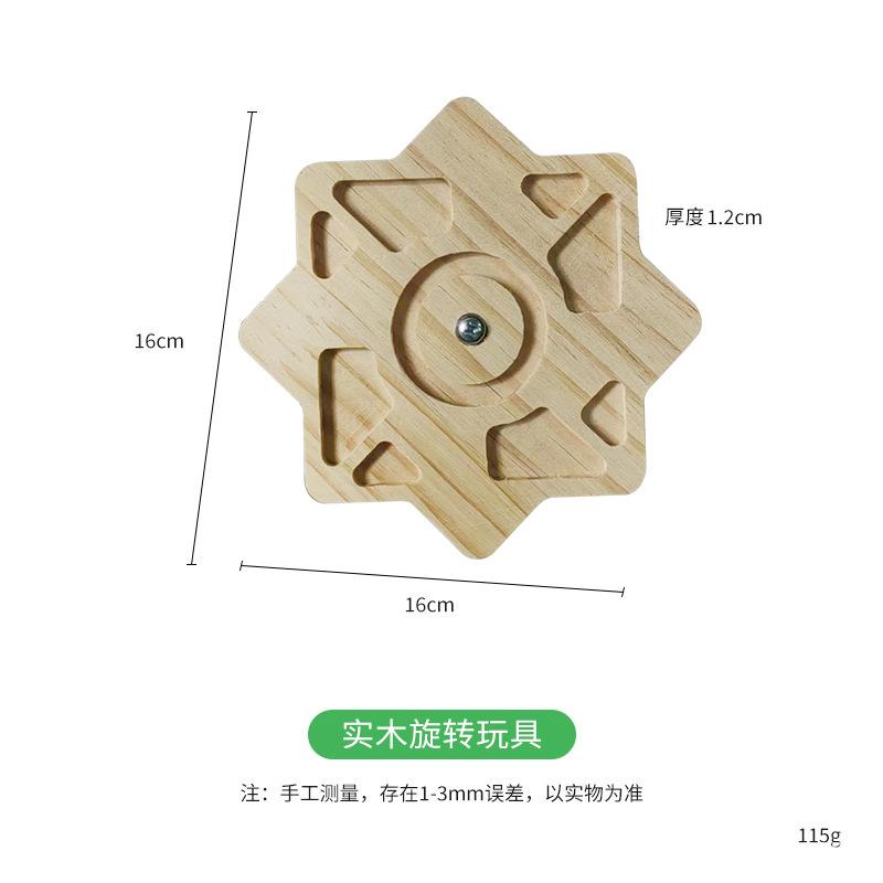 

Dragon Cat Chewing Toy Natural Wooden Snowflake Shaped Guinea Pig Used for Cage Reinforced Rotating Wheels for Tooth Interaction