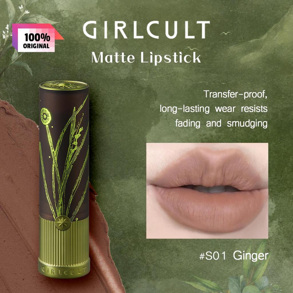 girlcult Ματ Κραγιόν 3.5g/0.12oz (7 Επιλογές χρώματος)