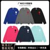Damen Oversize Strickpullover mit Herzmotiv Rundhalsausschnitt Langarm Lässiges Streetwear Top 2025