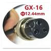 58.8V 2A Charger with GX16-3 Pin DC5.5 XLR Plug, Power Adapter for 52V Li-ion Battery Input 100-240V