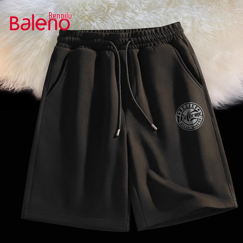 Мужские летние хлопковые шорты на шнурке Baleno M
