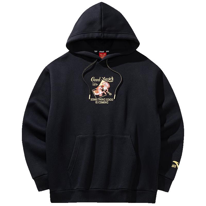 Anta Unisex Chinese New Year Hooded Sweatshirt