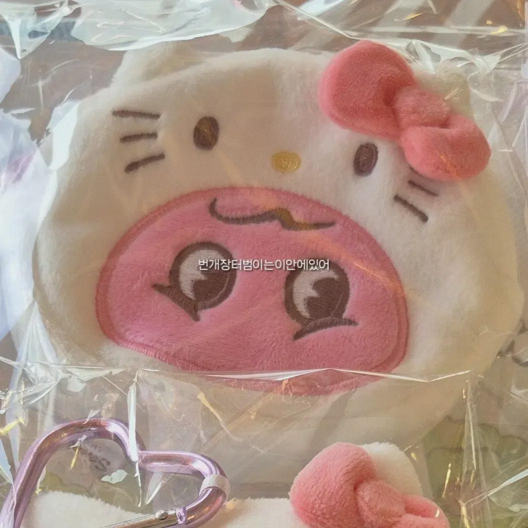 

Key+hello Kitty Collaboration Voxil Kitty Pouch Key Ring