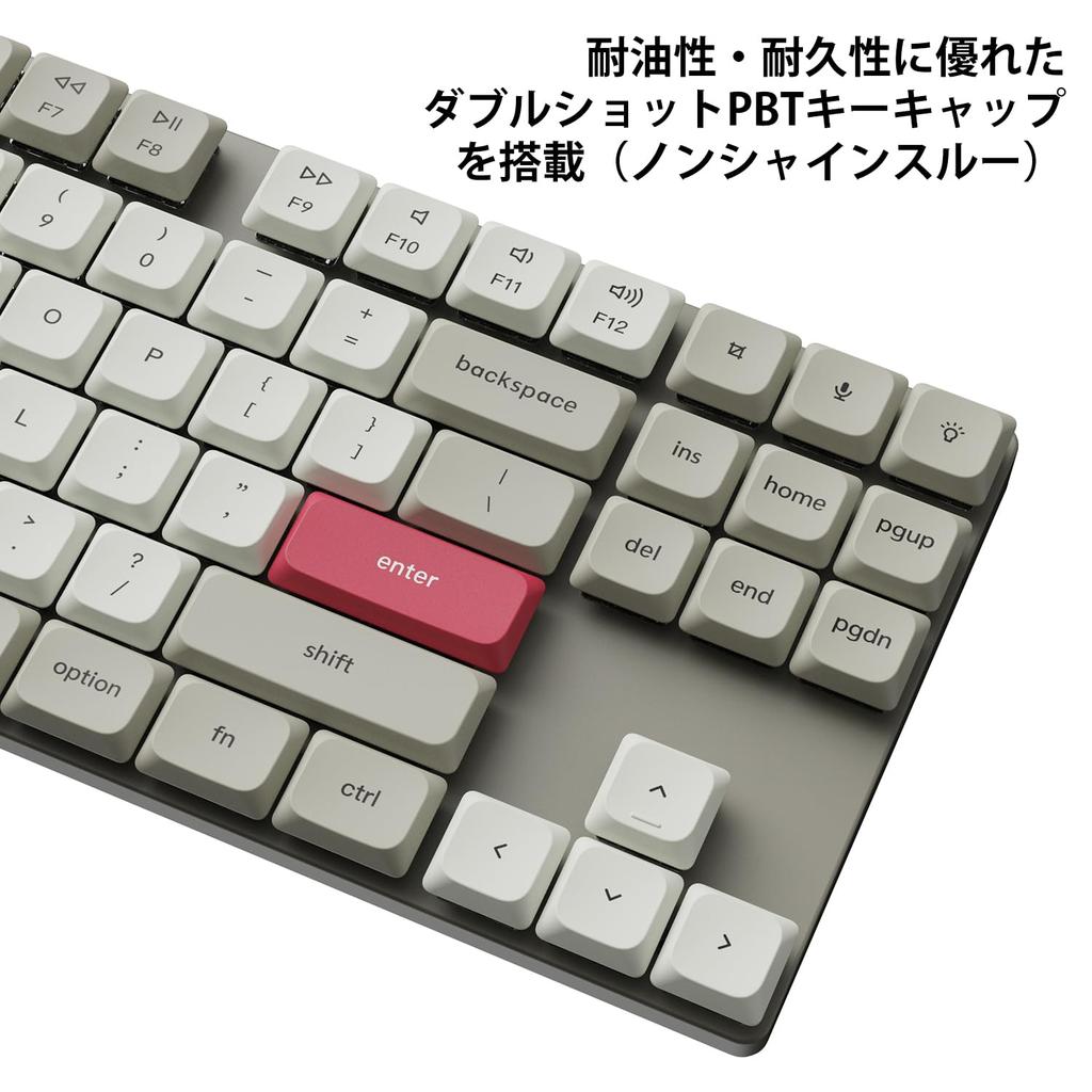 Keychron K1 Max Retro Color QMK Wireless Custom Bluetooth and Wired QMK US White LED Gateron Mechanical PBT Compatible with Mac and Windows Gateron