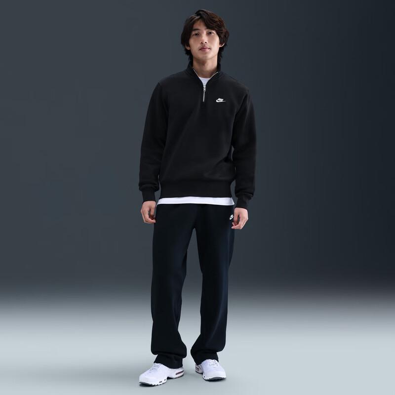 Nike Men's Club Fleece Half-Zip Sweatshirt