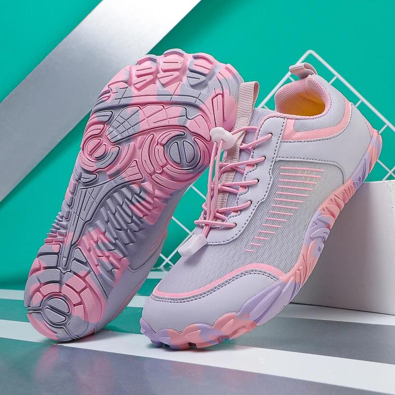 Couple Style Outdoor Beach Shoes, River Tracing Shoes, Indoor Fitness Shoes