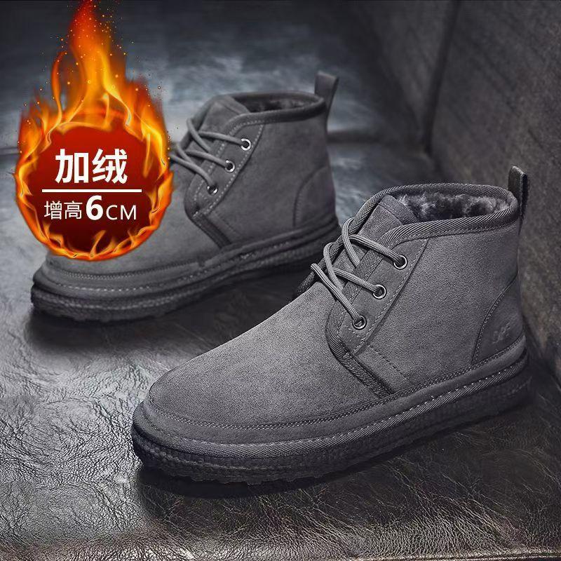 

Мужские зимние сапоги на меху, утепленные, теплые, хлопковые ботинки Мартина, водонепроницаемые, мужские высокие ботинки, мужская обувь больших размеров, хлопковые сапоги для Северо-Востока 44