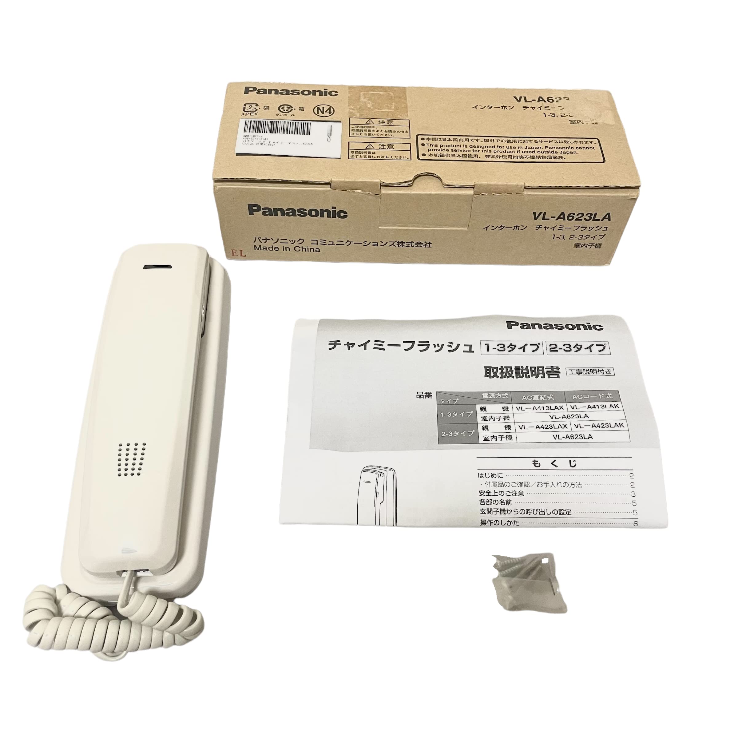 

Panasonic Chime Flash Тип внутреннего блока Интерком Внутренний блок 2-3 VL-A623LA