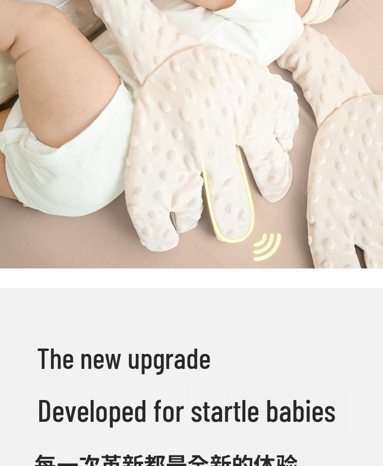 Anti-Startle Infant Soothing Pillow for Sleep