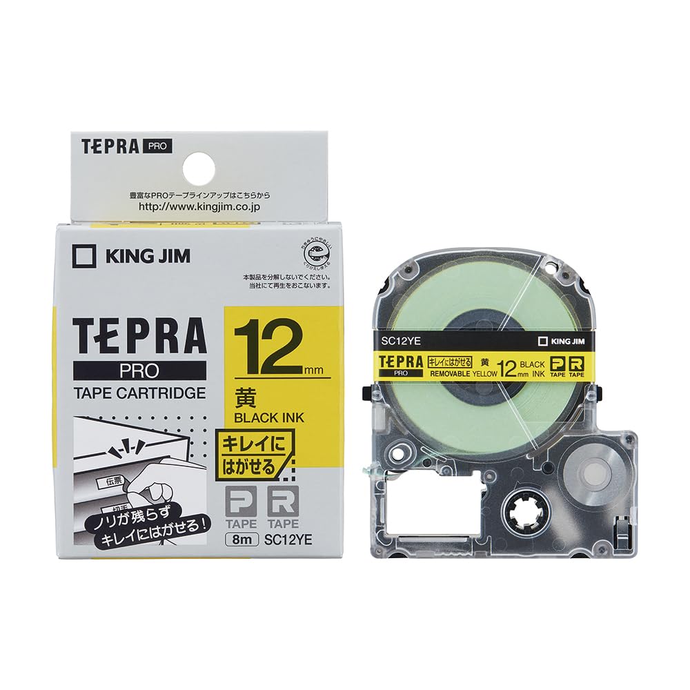 

Genuine Kingjim Tepra PRO Tape Peelable Yellow 8m SC12YE Cartridge, 12mm, Label, Label/Black Text, Length,