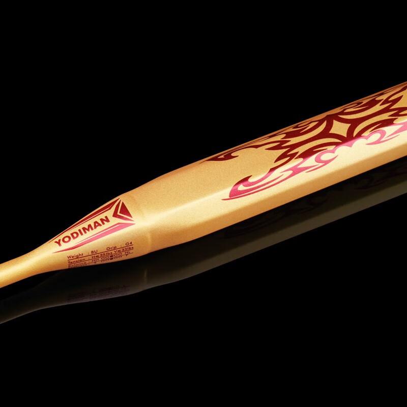 Youdiman 8U Full Carbon Badminton Racket