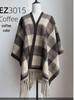 Leopard Print Knit Cheongsam Shawl – Women's Autumn/Winter 2025 Chinese Style Cardigan