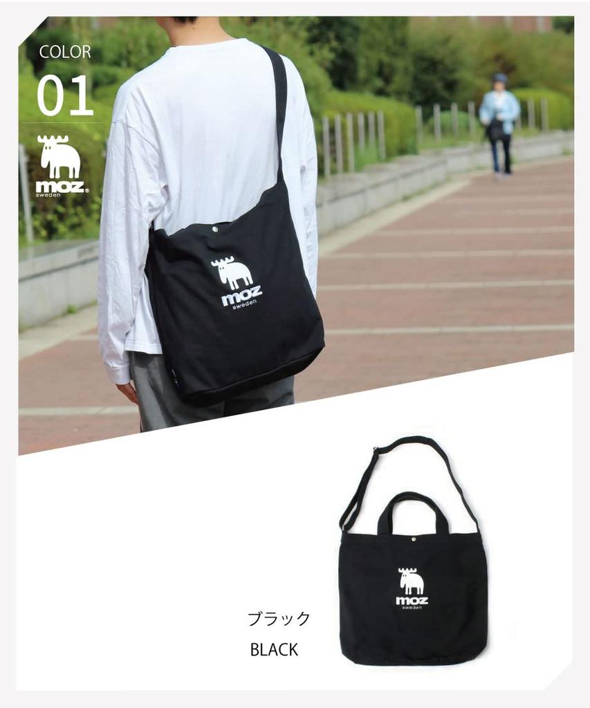 moz shoulder bag gray zzhc-01-gray women's