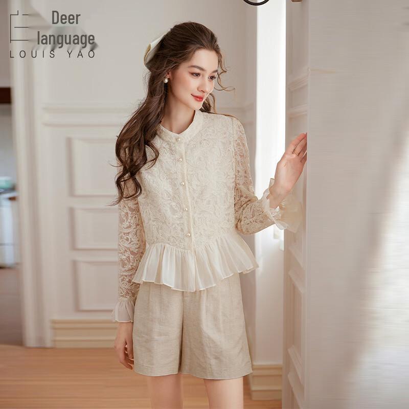 

Bailuyu Women s Embroidered Ruffle Stand Collar Blouse L