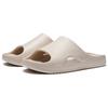 New LiNing EVA Rubber Sole Quiet Slide Slippers Men's AGAS029-4