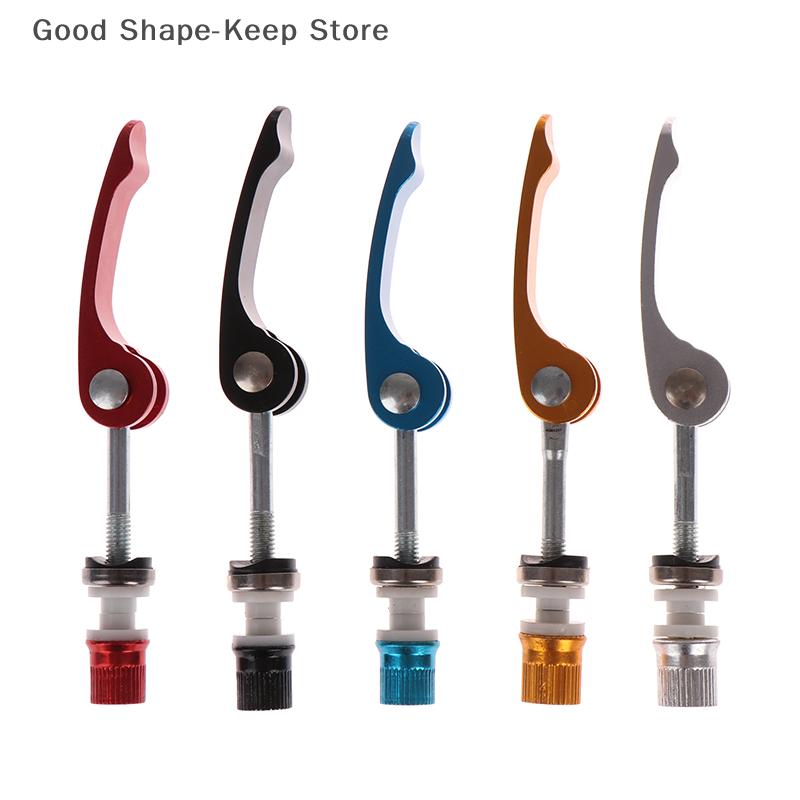 Quick Release Bike Seat Post Clamp Seatpost Skewer Bolt Bike Seat Repair Tools Bicycle Seat Tube Clamp