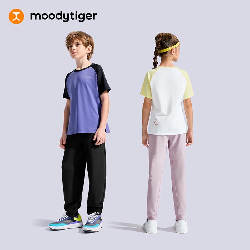 Moodytiger Kids' Sport Casual Short-Sleeve T-Shirt