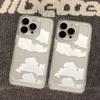 Simple, Small and Fresh Clouds, Suitable for iPhone17 Mobile Phone Case 16promax Japanese 13/14 High Value 15