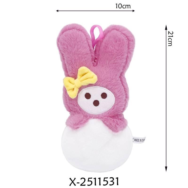 

Easter Peeps Plush Bunny Doll Character Soft Short Pile Fabric Gifts Ideal розовый