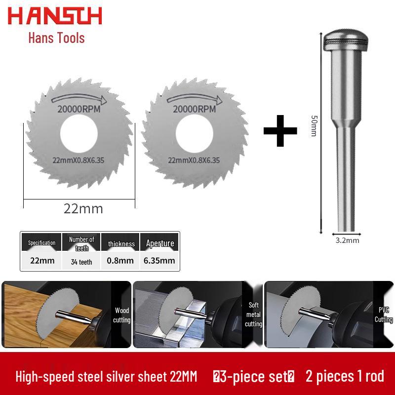 Hans High-Speed Steel Woodworking and Metal Cutting Saw Blade Set