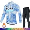 Men's2026 Winter Warm Cycling Clothing Set  Hermal Fleece Jersey UCI BORA Jumper Clothing Mountain Bikes Retro Mens Clothes Ciclismo Hombre Suit