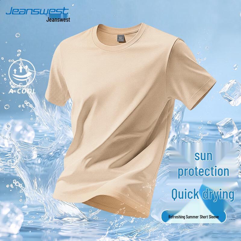 Jeanswest Men s Ice Silk Short Sleeve T-Shirt 4XL