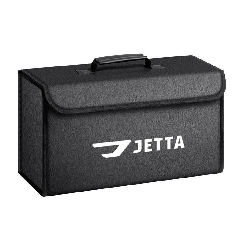 Jetta VA3/VA7/VS5/VS7 Car Trunk Folding Storage Organizer