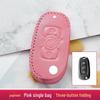Buick Key Case: Compatible with Excelle, Verano, Envision, GL8, Regal, LaCrosse, Excelle GT