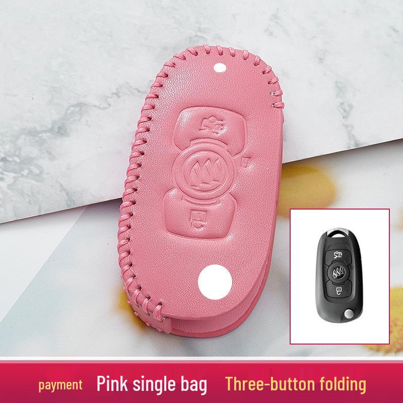 Buick Key Case: Compatible with Excelle, Verano, Envision, GL8, Regal, LaCrosse, Excelle GT