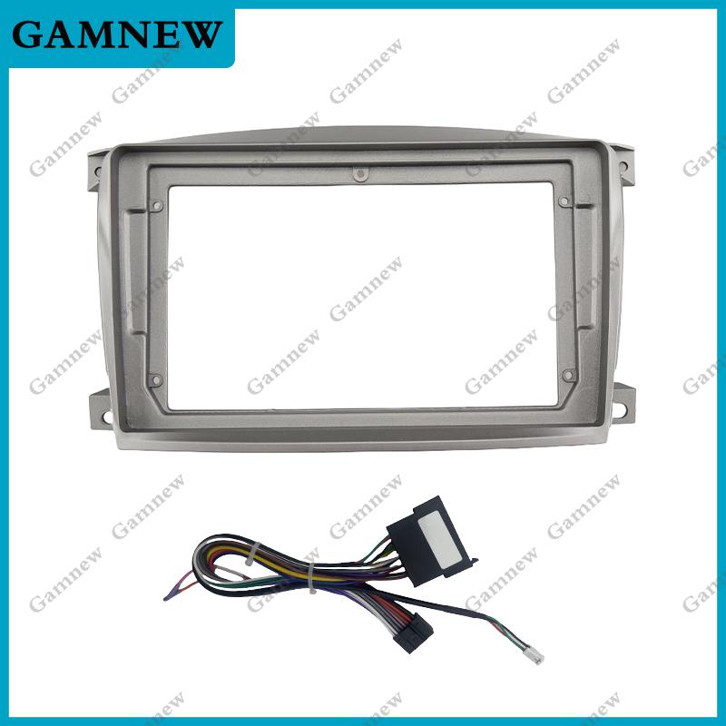 9 Inch Car Frame Fascia Adapter For Roewe 750 2006-2009, MG 750 2008-2011 Android Radio Dash Fitting Panel Kit