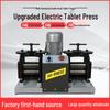Dual-Head Electric Tablet Press: Jewelry Wire, Gold & Silver Forming Machine