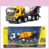 Truck Realistic Engineering Toy With Sound Light For Gift And Display