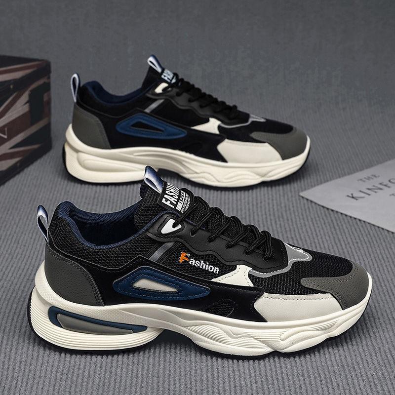 Men's Shoes, Breathable Mesh Sports Shoes, All-match Thick-soled Casual Shoes