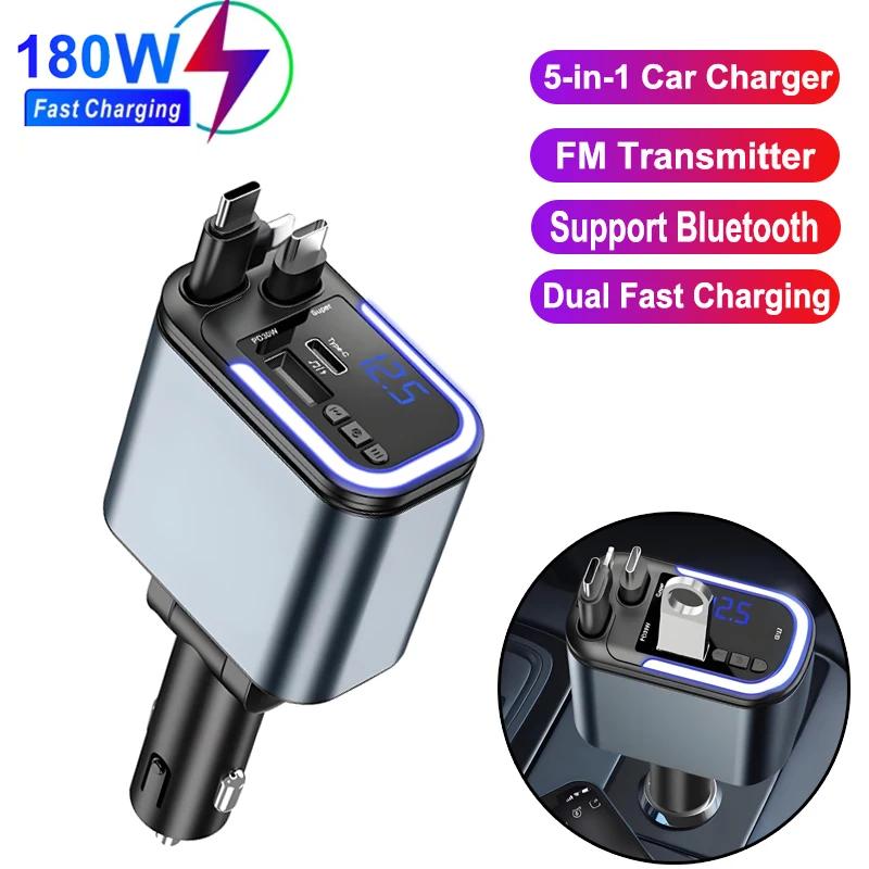 180W 5 IN 1 Retractable Car Charger USB C Cable For Huawei Samsung Fast Charge Cord Cigarette Lighter Adapter Support Bluetooth