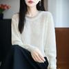 Lace Bead-Embellished Wool Sweater with Loose Comfortable Fit and Exquisite Lace Design for Fall/Winter Versatile Style