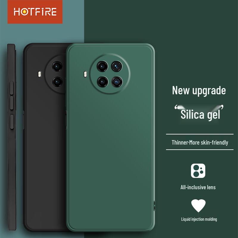 Матовый силиконовый чехол для телефона серии Redmi Note 9