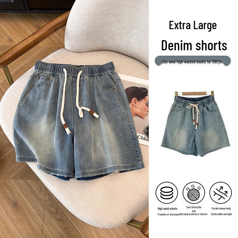 

Plus Size Elastic High Waist Denim Shorts - 5-Point Length, High Stretch, Lightweight, Versatile Style for Women 6XL (180-200 kg) джинсовый синий