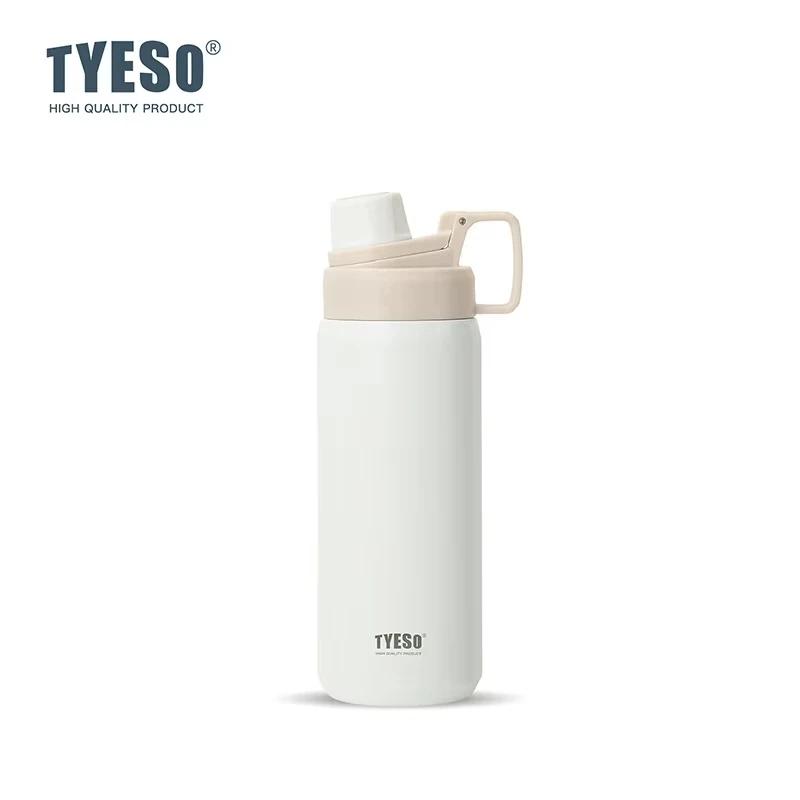 Tyeso 750ML Sports Vacuum Cup Water Bottle Insulated Leak-Proof Fitness Flask for Outdoor Workouts Travel Portable Drinkware 750ML белый