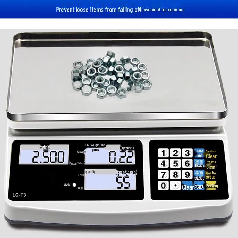 Kunpai 20KG Digital Electronic Scale
