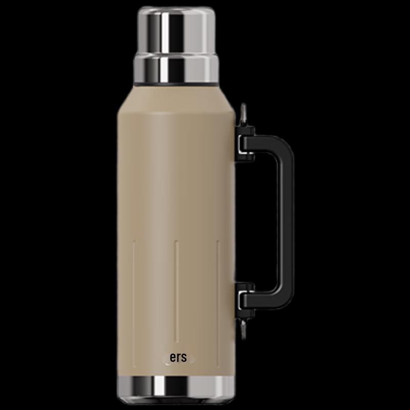 HAERS Expedition Outdoor Insulated Travel Flask