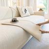 French Cream Wind Sofa Cushion Universal In All Seasons  New Non-Slip Seat Cushion Premium Leather Sofa Cover Cover Cloth