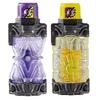 Kamen Rider Build DX NinNin Comic Full Bottle Set