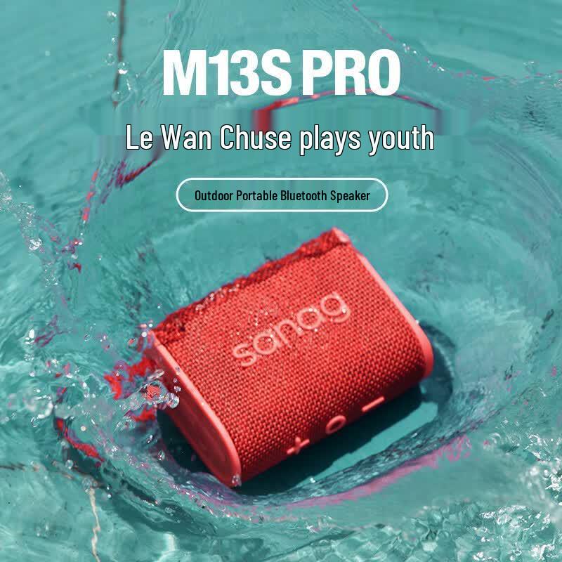 SANAG M13SII ProMax Portable Wireless Speaker
