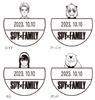 Taniever Date Stamp Anya SPY×FAMILY R-524D TSK-06241