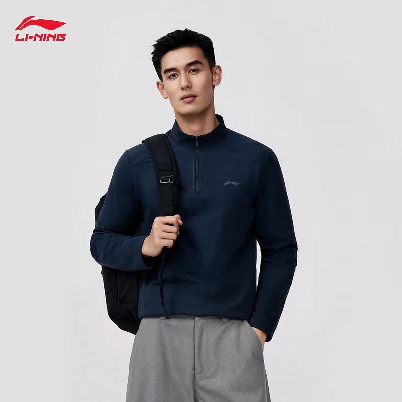 Li-Ning Men's Fleece-Lined Sports Long Sleeve Stand Collar T-Shirt